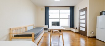 Furano Zone Ski Condo