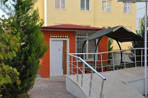 Recepción