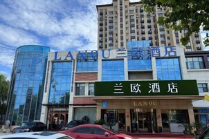 บริเวณภายนอก