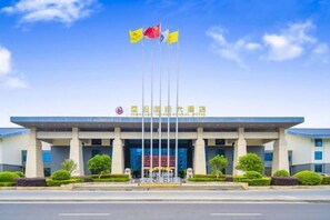Exterior - Fengyang International Hotel (Fengyang)