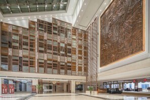 Interior - Fengyang International Hotel (Fengyang)