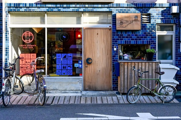 ・ Approximately 2 minutes on foot from the station! Convenient location behind the station