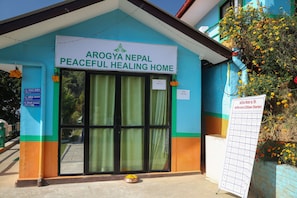 Front of property - Arogya Nepal (Lamatar)