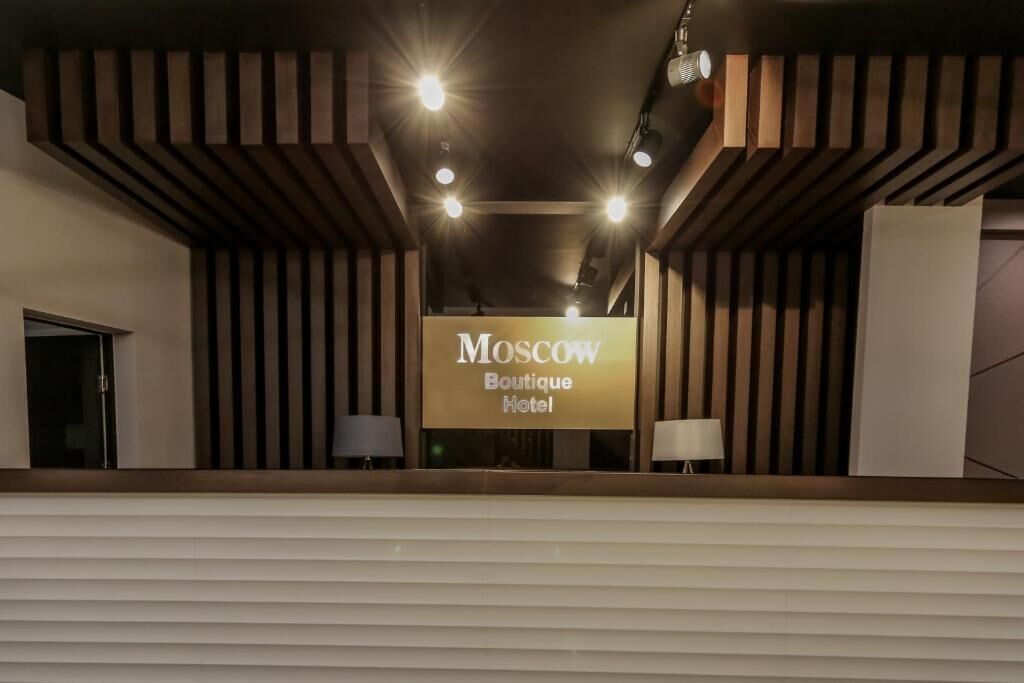 Photo - Moscow Boutique Hotel
