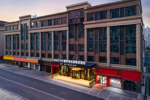 Exterior - Days Inn By Wyndham Zhuzhou Chaling (Zhuzhou)