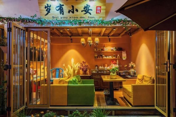 Interior - Xiao'an Inn (Fengling Street, the Old Town of Lijiang) (Lijiang)