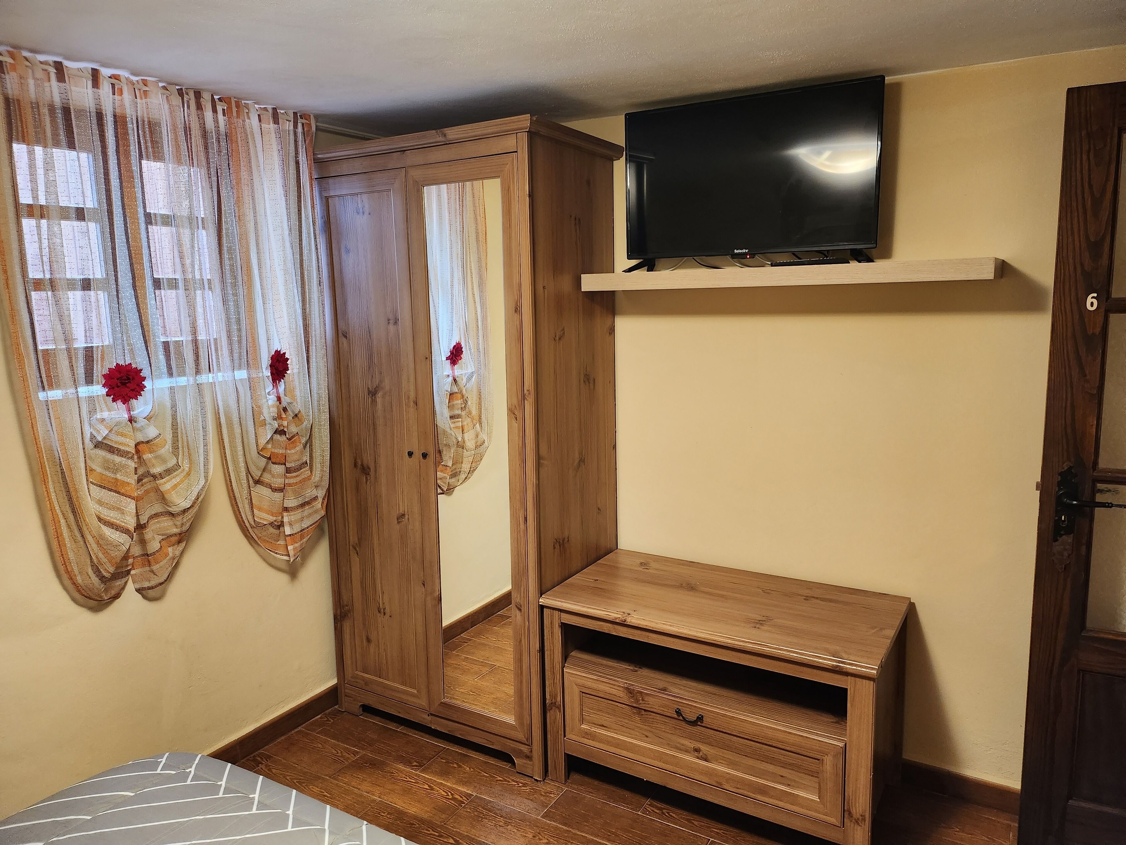 Kamar
