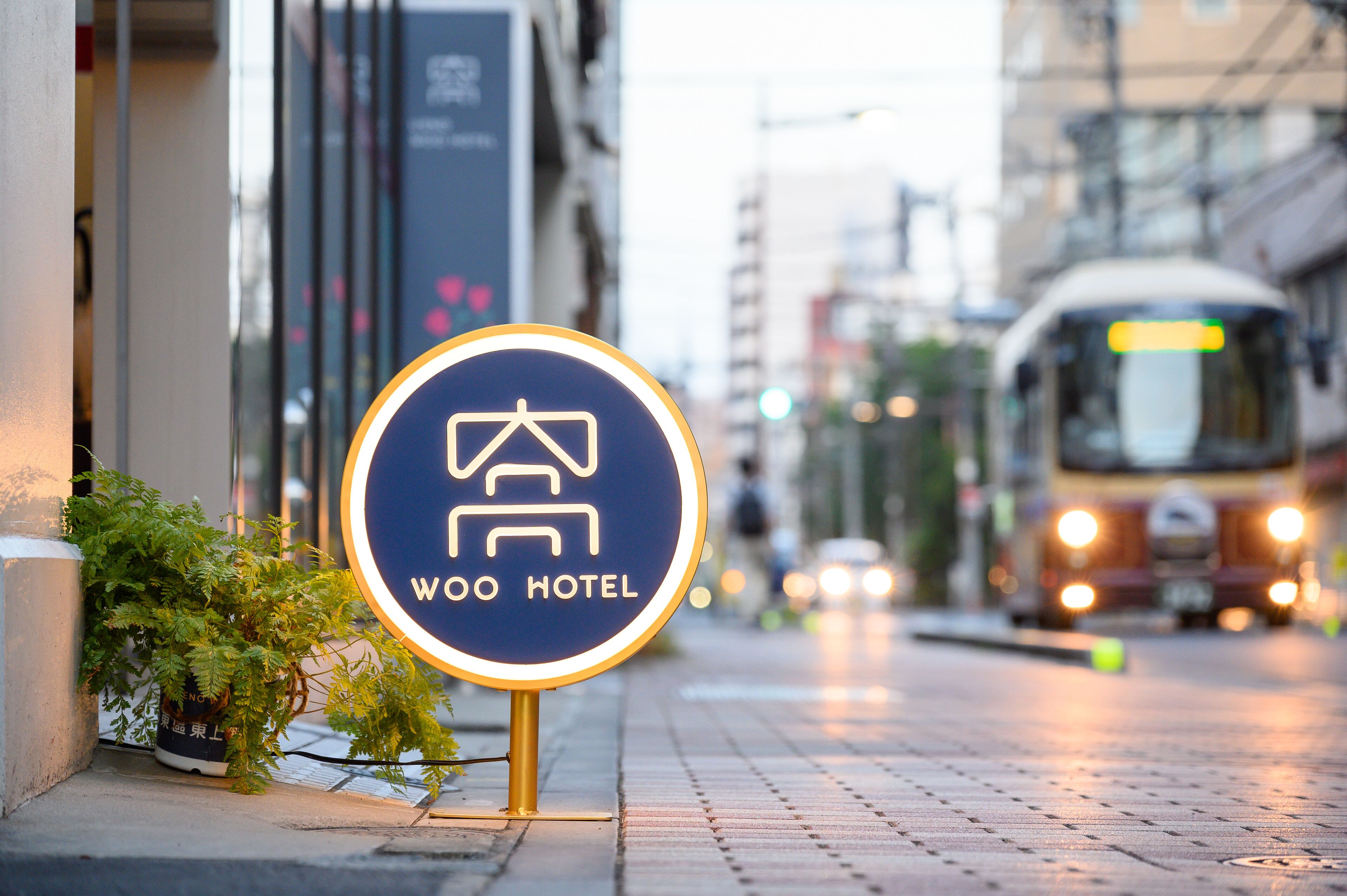 Foto - Ueno Woo Hotel