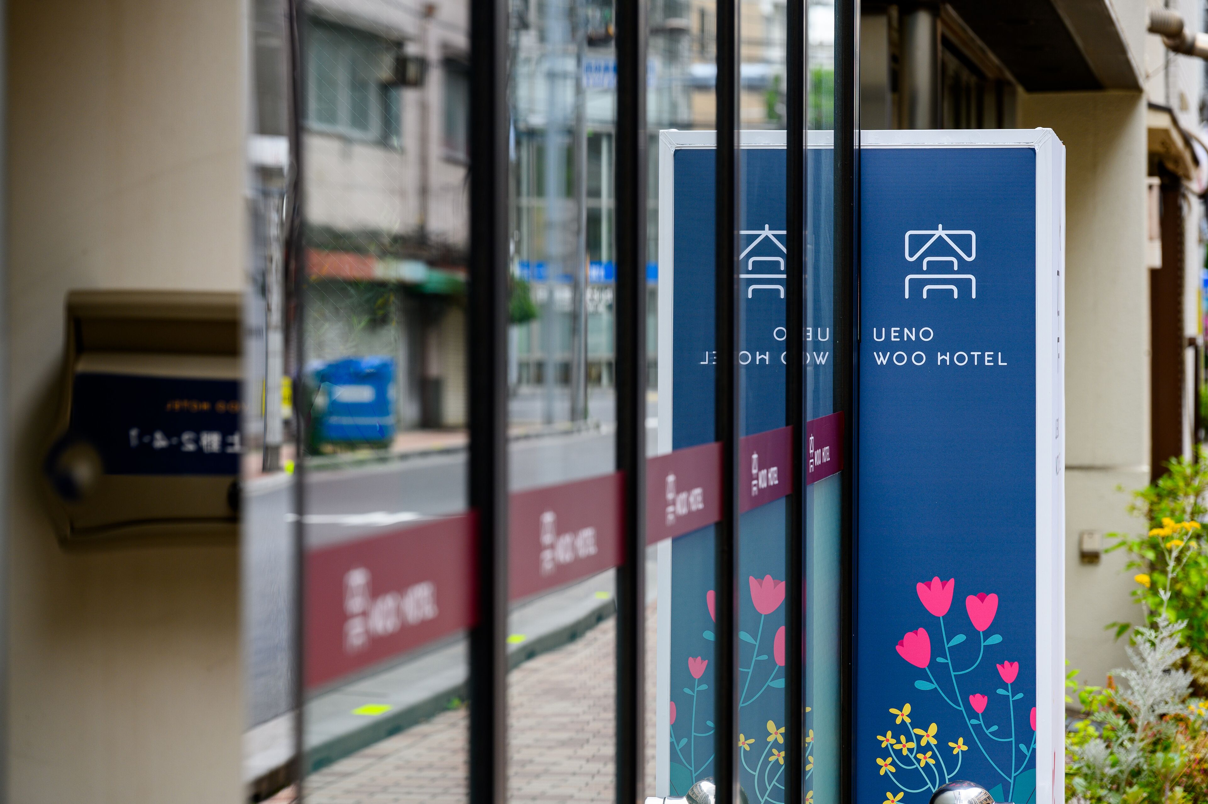 Foto - Ueno Woo Hotel