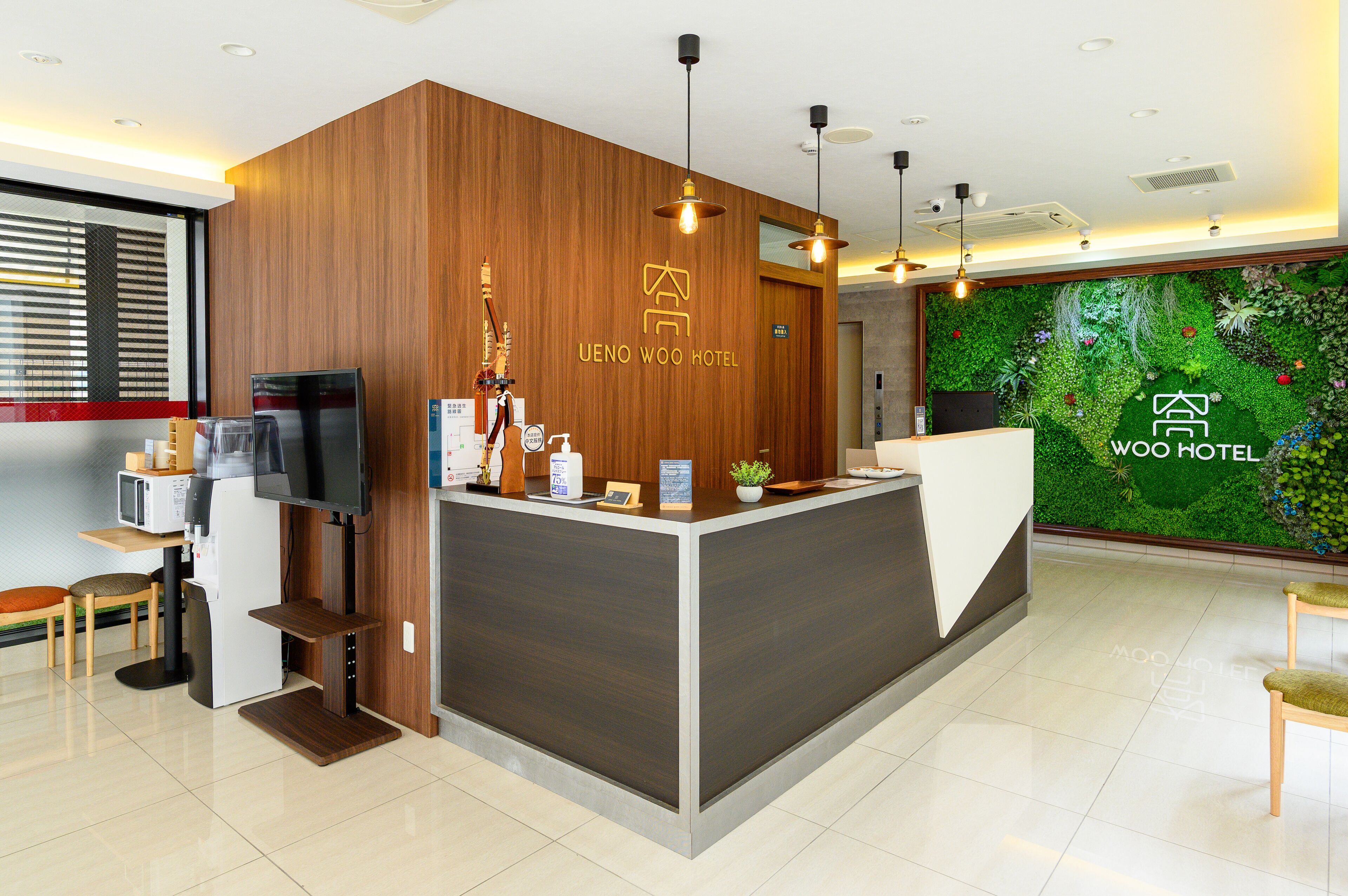 Foto - Ueno Woo Hotel