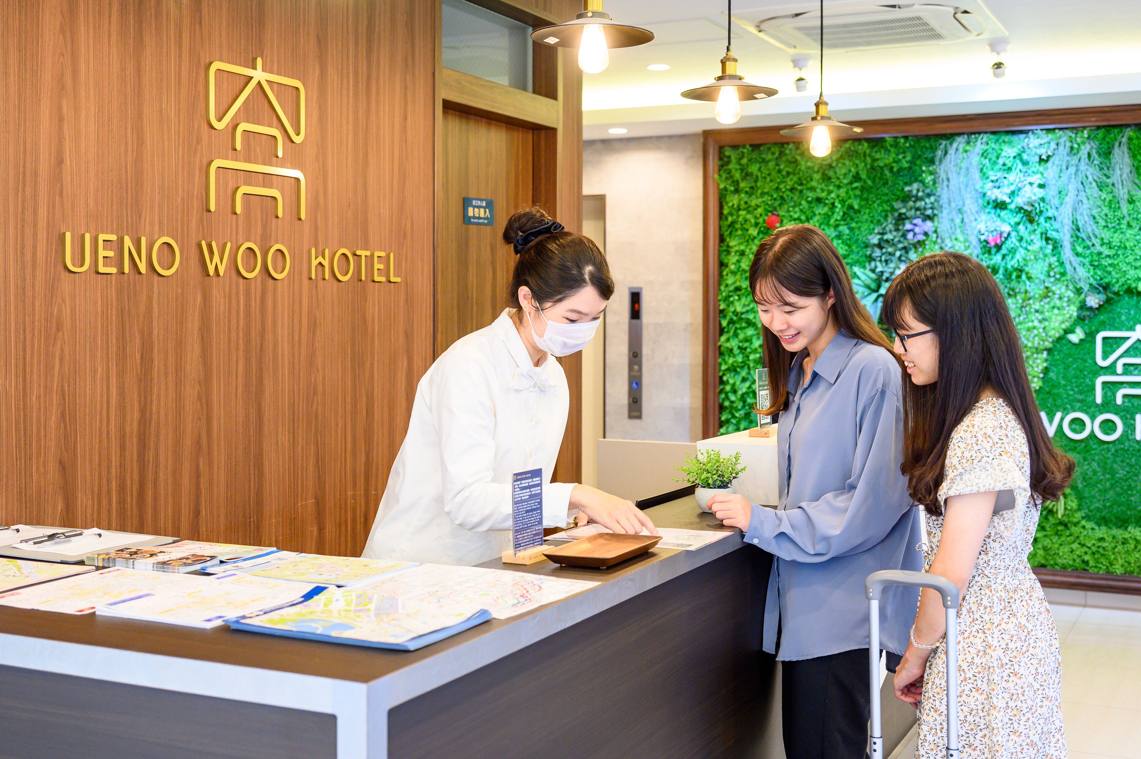 Foto - Ueno Woo Hotel