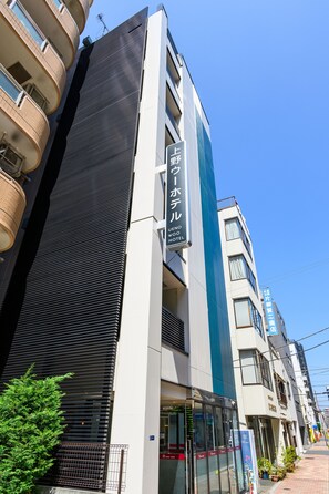 Exterior - UENO WOO HOTEL (Tokyo)