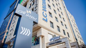 Exterior - Al-Istiklal Suites (Ramallah)