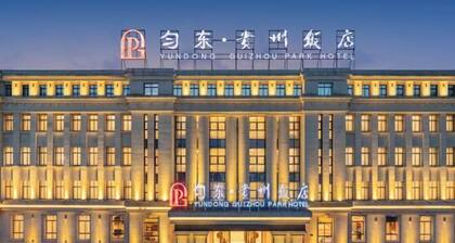 Duyun YunDong Guizhou Hotel