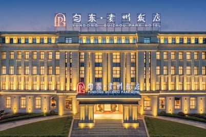 Duyun YunDong Guizhou Hotel
