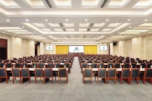 สถานที่จัดงานประชุม