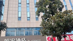 施設内の設備