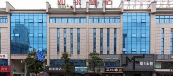 Homeinn Hotel·neo(Xiushanmen Square Store, Qiupu West Road)