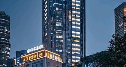 City Comfort Inn (Zhuji Xishi Theater Yongli Plaza)