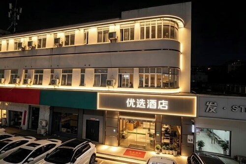 Preferred Hotel (Shanghai Sheshan)
