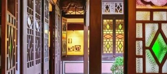 YFT Hotel (Haichang South Road Yintaicheng Branch)