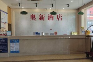 Unclassified image, 5 of 15, button - Vienna 3 Best Hotel (inan Changqing University Town) (Jinan)