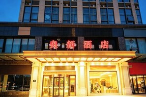 Unclassified image, 2 of 15, button - Vienna 3 Best Hotel (inan Changqing University Town) (Jinan)