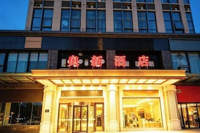 Vienna 3 Best Hotel (inan Changqing University Town)