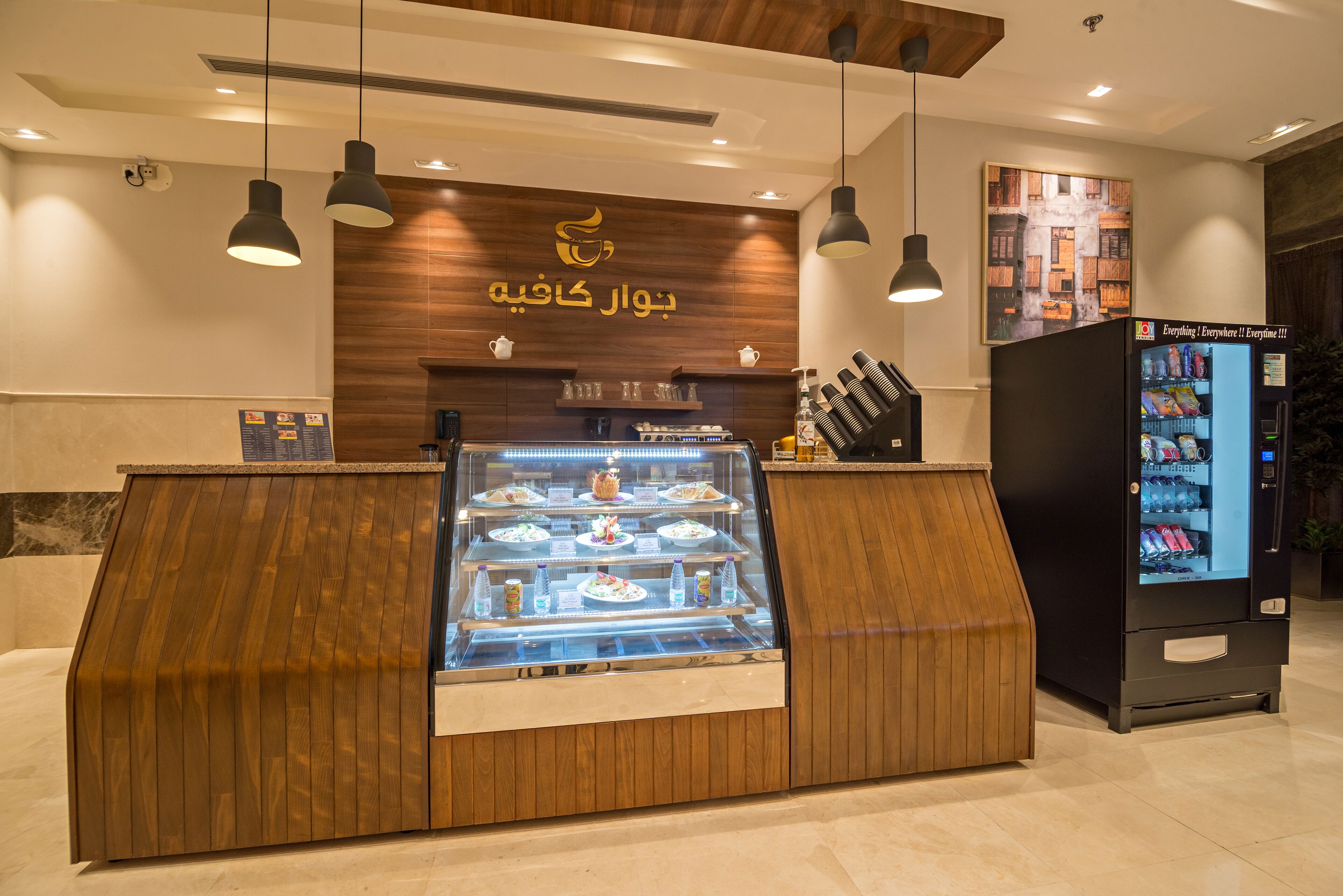 Foto - Jiwar Almasi Hotel