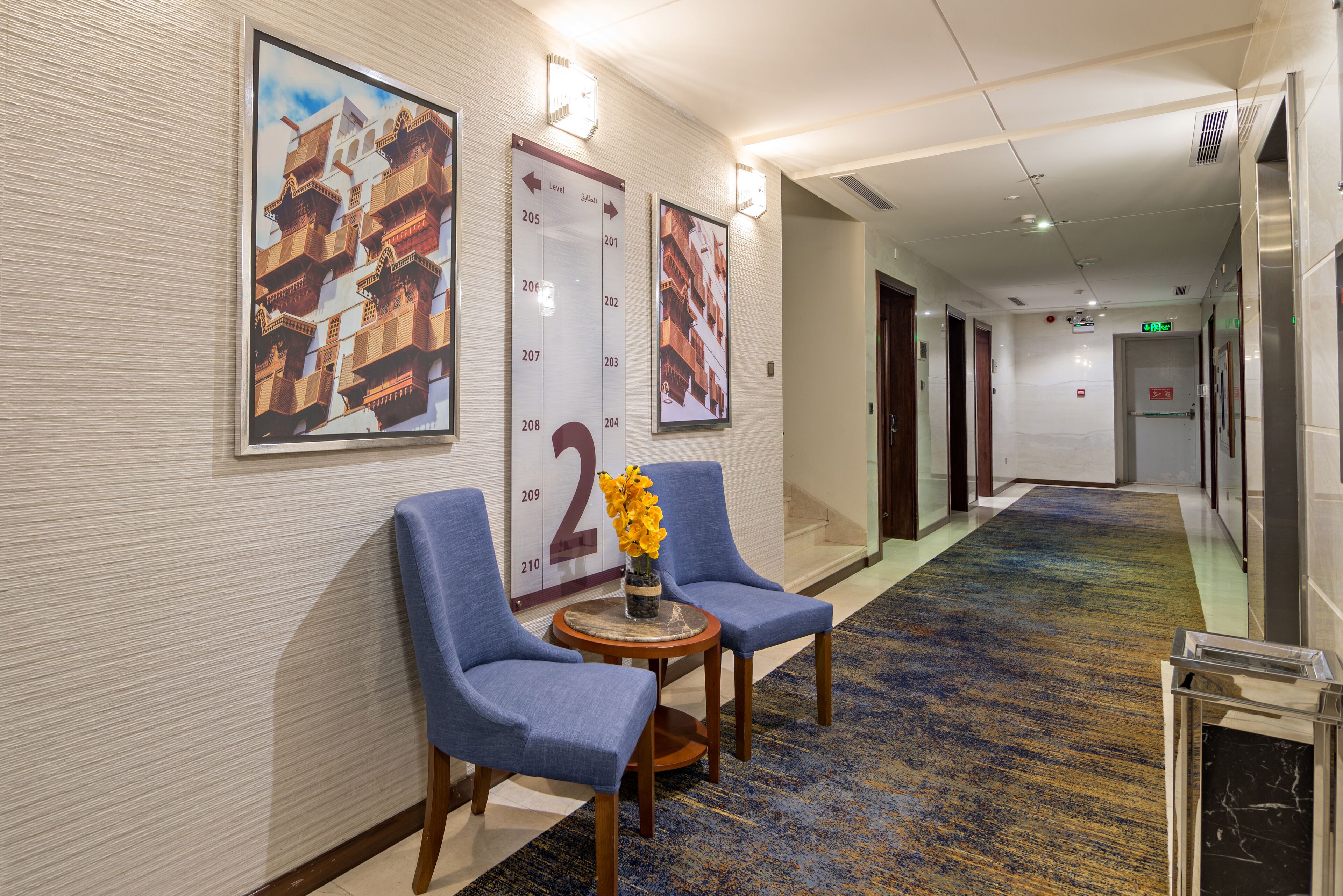 Foto - Jiwar Almasi Hotel
