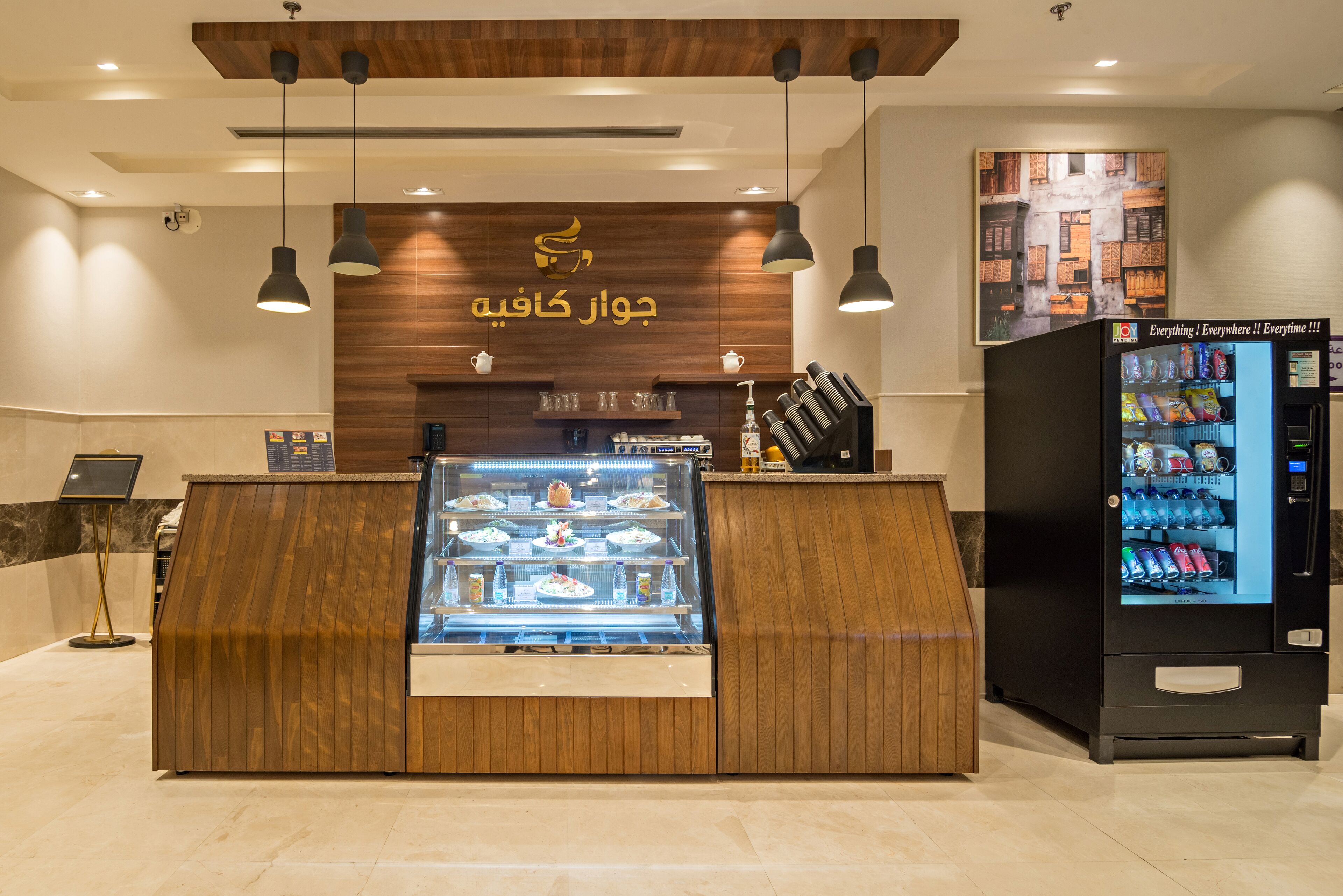 Foto - Jiwar Almasi Hotel
