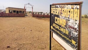 Front of property - Desert Safari Camp Resort (Jaisalmer)