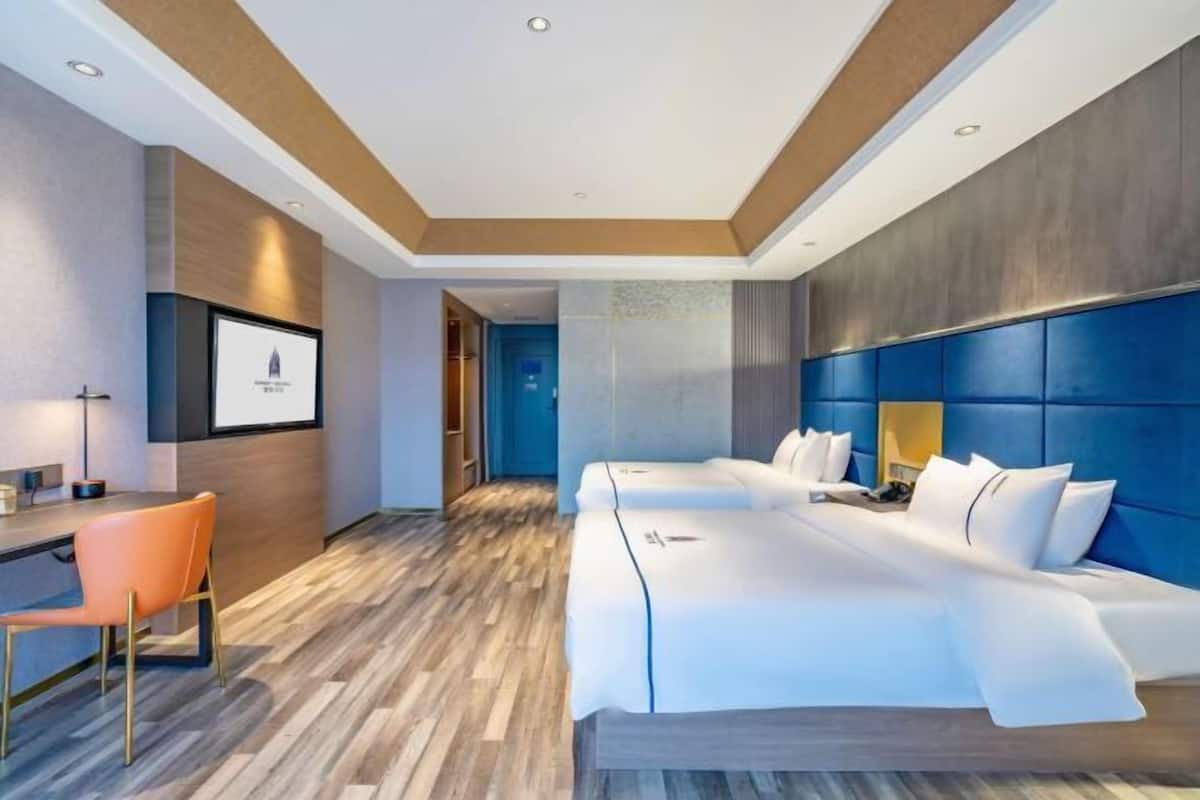 Kamar