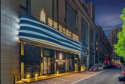 Memory Graceful Hotel（Changzhou Yancheng Wuyue Plaza）