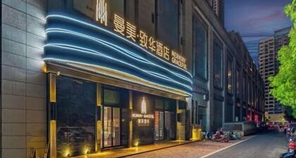 Memory Graceful Hotel(Changzhou Yancheng Wuyue Plaza)