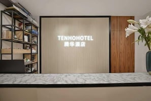 Exterior - Teng Hua Hotel (Kunming)