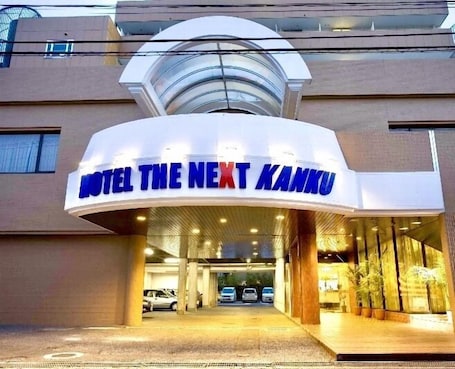 Façade de l’hébergement. HOTEL THE NEXT KANKU