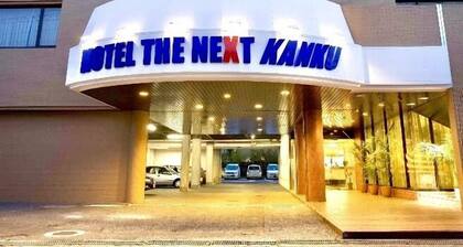 HOTEL THE NEXT KANKU