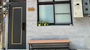 Front of property - Liou Ho 911 B&B (Kaohsiung)