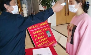 Interior - Xima Hotel (Taizhou West Station Branch) (Taizhou)