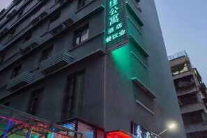 Unclassified image, 3 of 29, button - Yiru Express Apartment Hotel（Shantou's long corridor on the seaside) (Shantou)