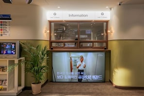 Lobby - Time Terminal Hotel Daejeon 1st by Anook (Daejeon)