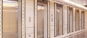 Al Ebaa Hotel