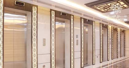 Al Ebaa Hotel