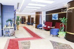 Lobby sitting area - Al Ebaa Hotel (Makkah)