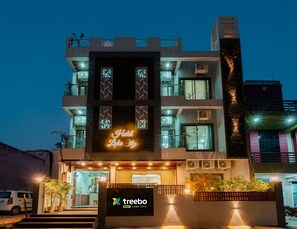 Exterior - Treebo Lake City (Bhopal)