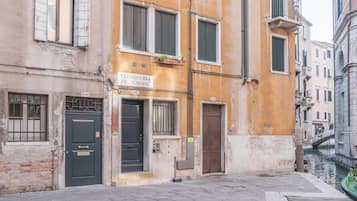 Apartment | 2 bedrooms