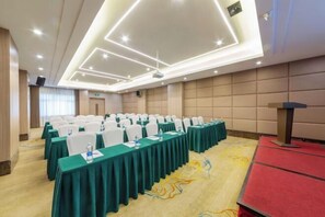 مرفق الاجتماعات