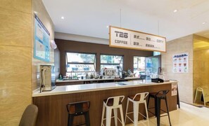 Bar (on property) - Forstar Hotel (Chengdu Renmin North Road) (Chengdu)