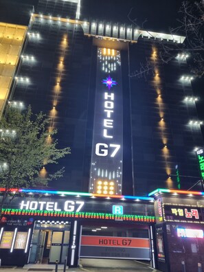 Exterior - Hotel G7 (Daejeon)